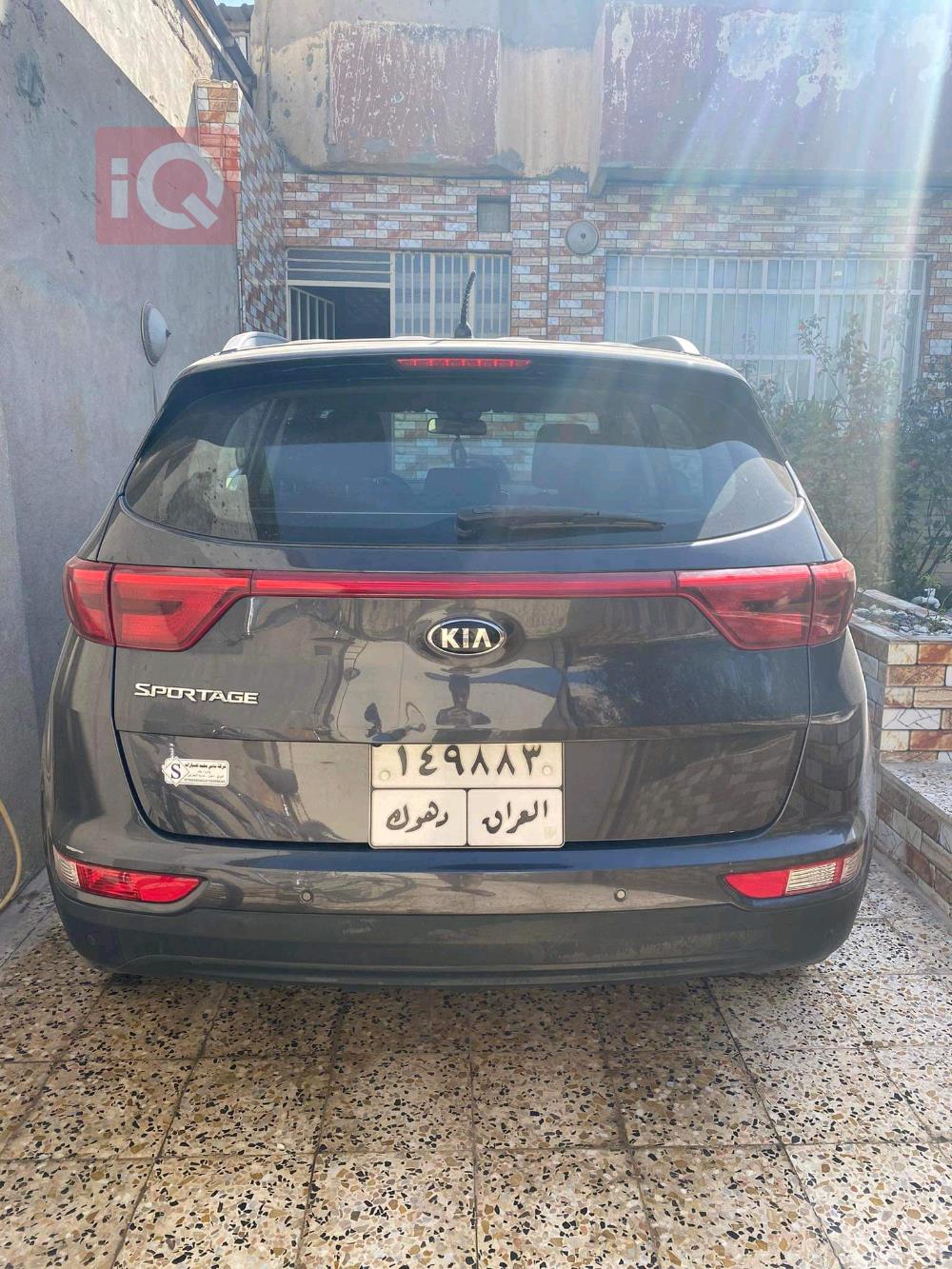 كيا سبورتاج